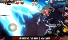 火影最新高招爆料,神秘忍者登场，全新技能系统震撼来袭！